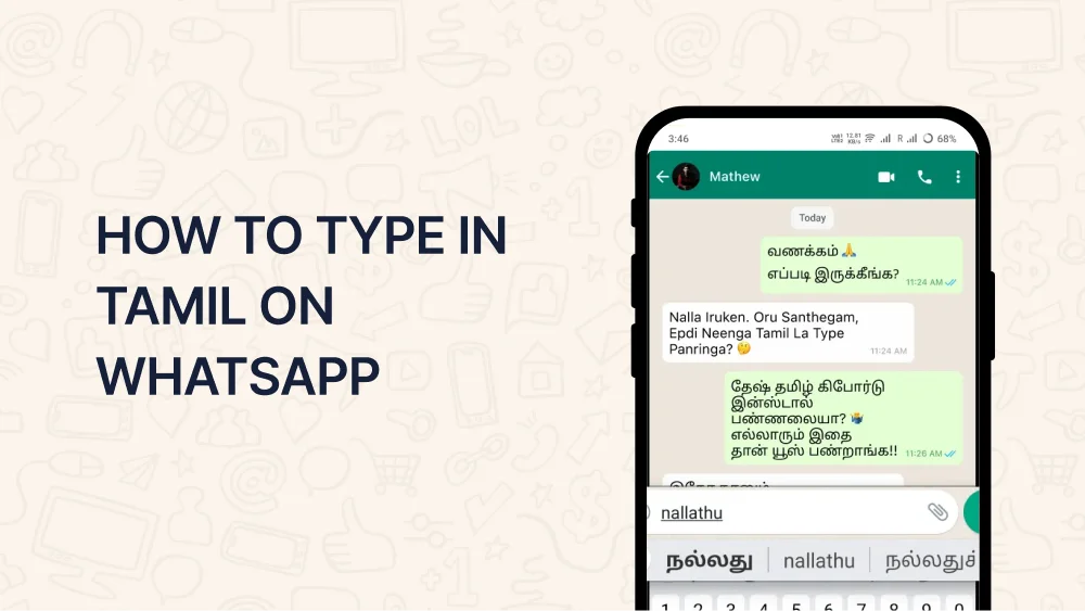 How to Type in Tamil on WhatsApp